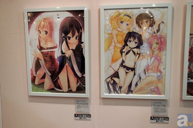 九游体育下载:传承国风正能量 “大话X敦煌”获学习强国认可(图3) 九游体育下载