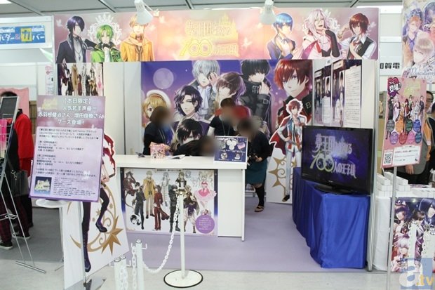 九游体育下载|中国铁路设计集团有限公司设计的京津两条地下直径线均获奖(图2) 九游体育app